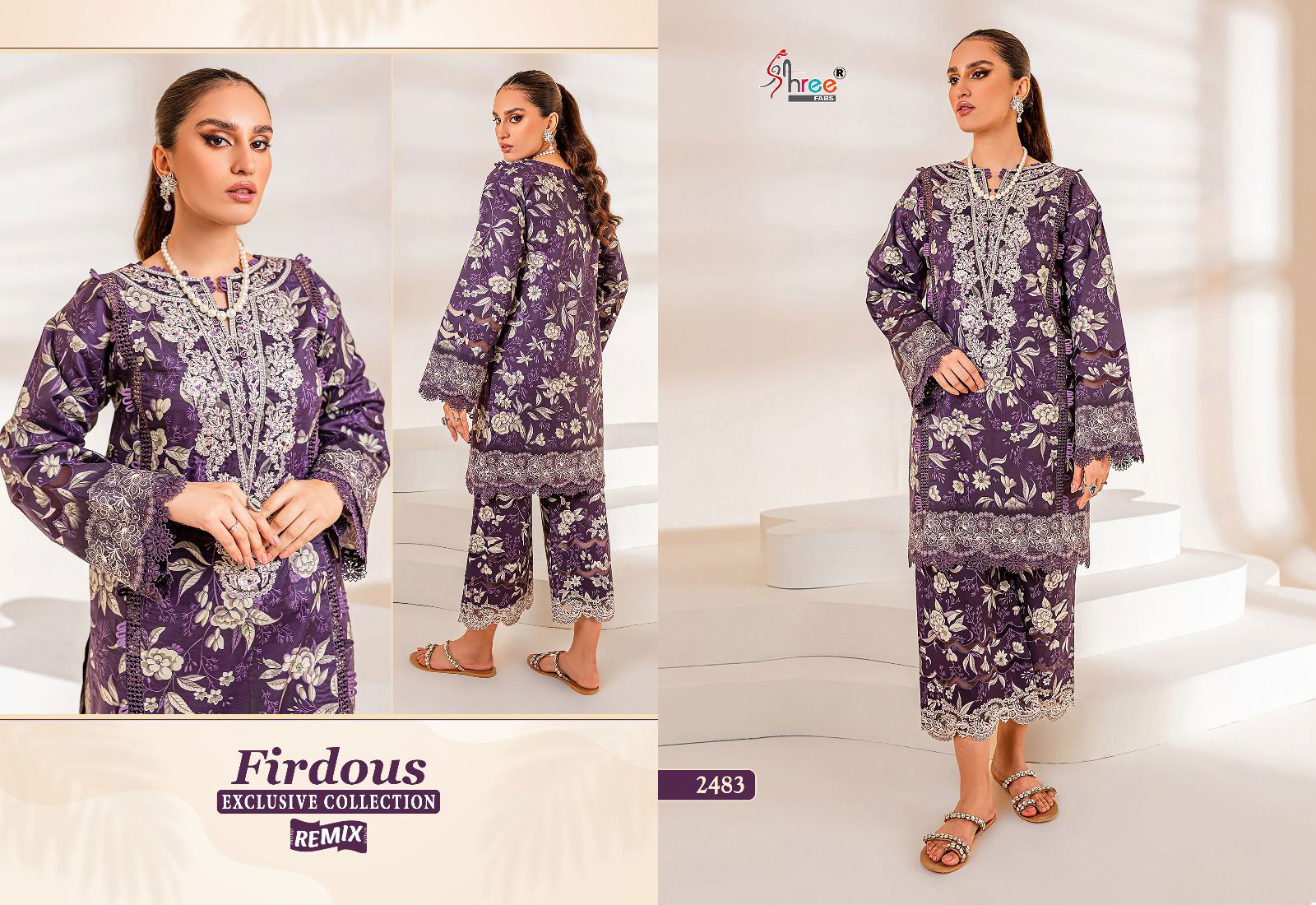 Firdous By Shree Fabs Cotton Pakistani Suits Catalog